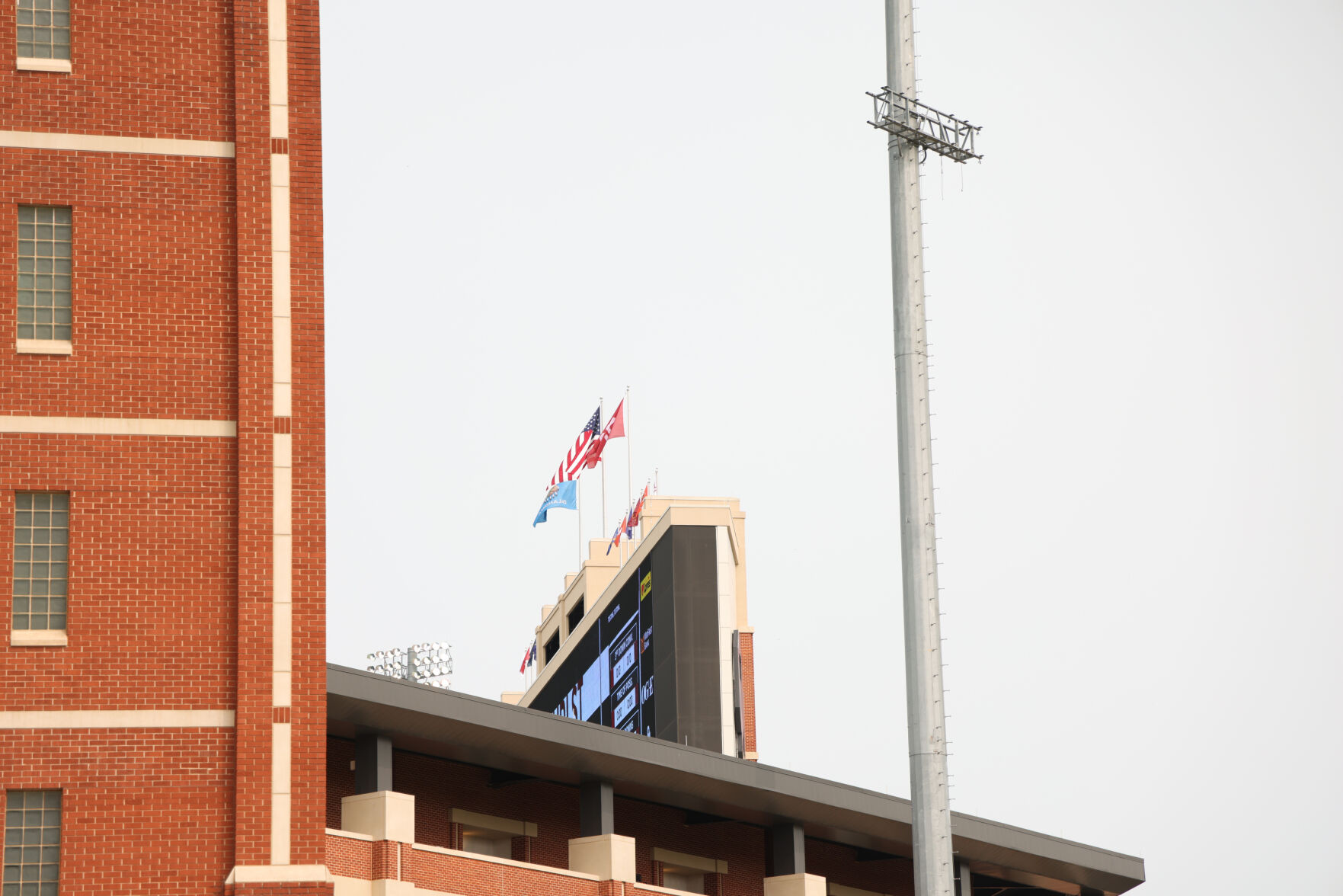 Gaylord Stadium Screen